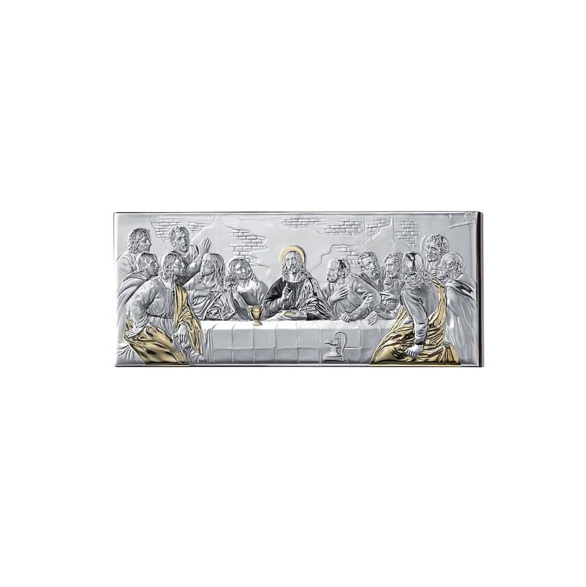 Μυστικός Δείπνος 22x50cm